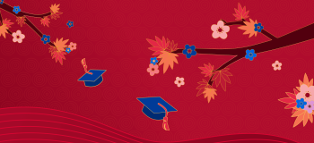 Illustration of branch with flowers